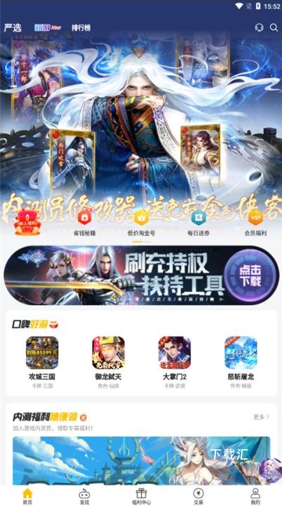 咪噜游戏_https://www.toolscha.com_休闲益智_第1张