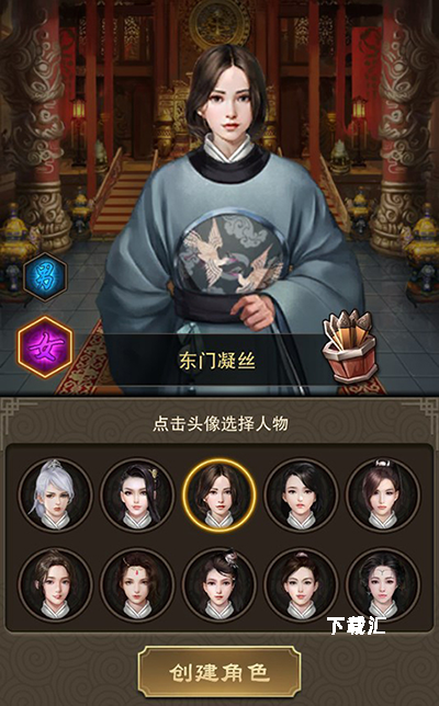 天天有喜2_https://www.toolscha.com_休闲益智_第1张