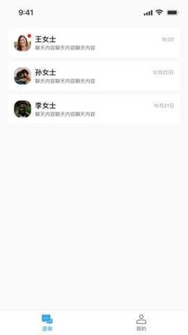 律鹿下载_https://www.toolscha.com_学习办公_第1张