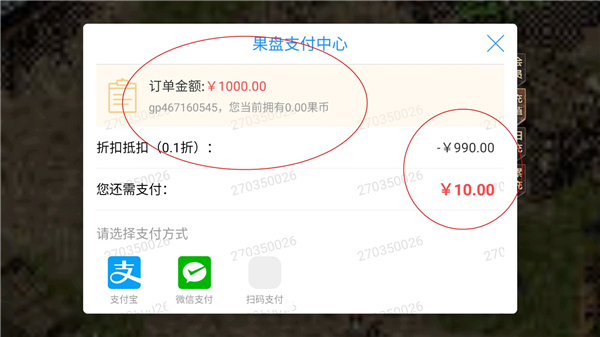 牧场传奇_https://www.toolscha.com_角色扮演_第4张