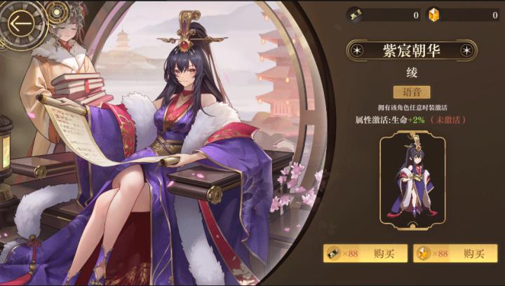 空之要塞启航_https://www.toolscha.com_角色扮演_第7张