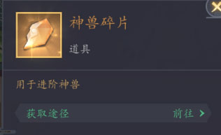 放置与召唤_https://www.toolscha.com_角色扮演_第3张