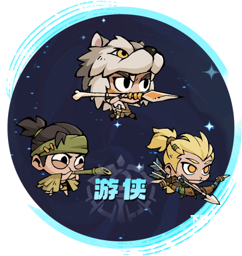 魔魔打勇士_https://www.toolscha.com_角色扮演_第2张