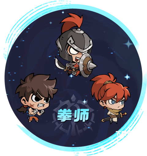 魔魔打勇士_https://www.toolscha.com_角色扮演_第3张