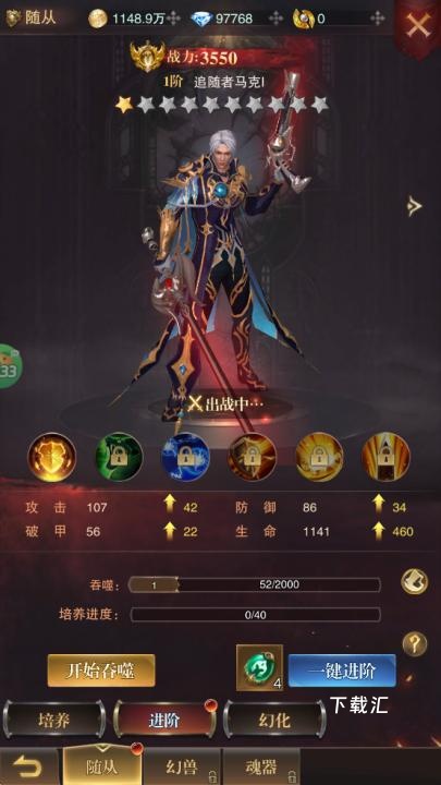 黎明召唤_https://www.toolscha.com_动作冒险_第2张