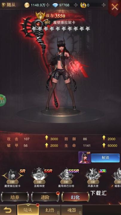黎明召唤_https://www.toolscha.com_动作冒险_第3张