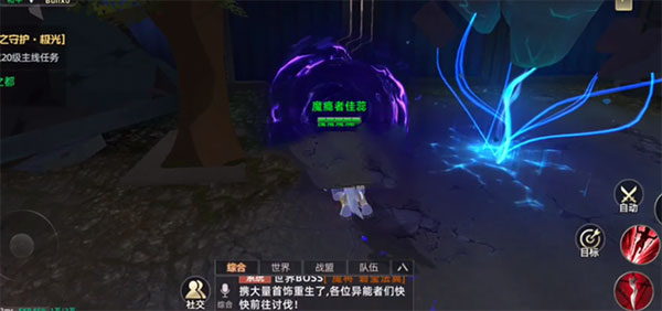 异能都市_https://www.toolscha.com_角色扮演_第1张