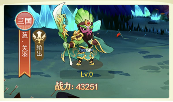 切菜狂人_https://www.toolscha.com_休闲益智_第1张