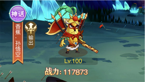 切菜狂人_https://www.toolscha.com_休闲益智_第2张