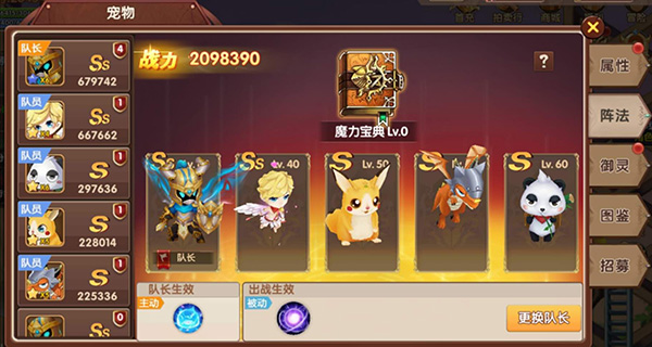 彩虹物语_https://www.toolscha.com_休闲益智_第1张