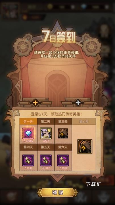 艾尔多战记_https://www.toolscha.com_角色扮演_第5张