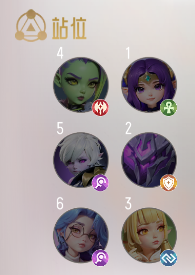 我的魔法英雄伙伴_https://www.toolscha.com_角色扮演_第1张