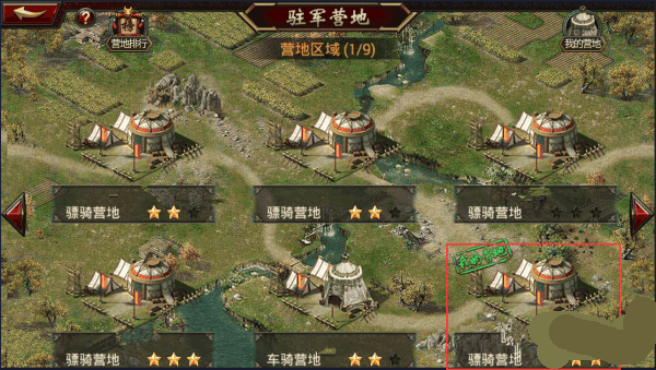 大皇帝手游_https://www.toolscha.com_策略卡牌_第1张