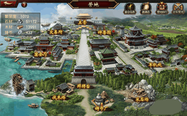 大皇帝手游_https://www.toolscha.com_策略卡牌_第2张