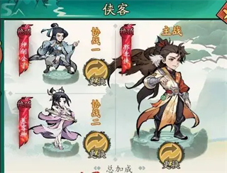 泰坦之剑_https://www.toolscha.com_角色扮演_第1张