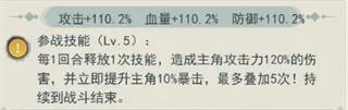 泰坦之剑_https://www.toolscha.com_角色扮演_第2张
