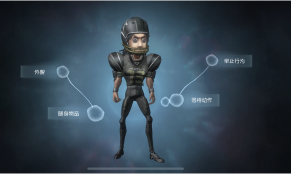 帝王三国周泰武将全解析！战神级实力大揭秘_https://www.toolscha.com_游戏攻略_第1张