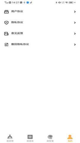漫秀下载_https://www.toolscha.com_便捷生活_第1张