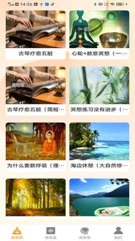 漫秀下载_https://www.toolscha.com_便捷生活_第3张