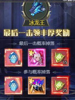 深渊契约_https://www.toolscha.com_动作冒险_第2张