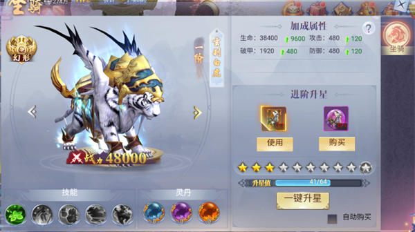 灵武世界_https://www.toolscha.com_角色扮演_第1张