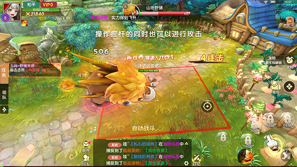 文明与众神_https://www.toolscha.com_角色扮演_第4张