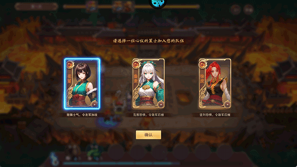 暗影战姬_https://www.toolscha.com_角色扮演_第3张