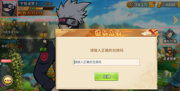 星河联盟_https://www.toolscha.com_策略卡牌_第1张