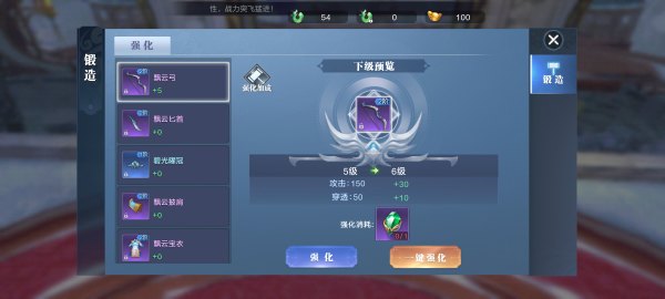 上古修仙_https://www.toolscha.com_角色扮演_第4张