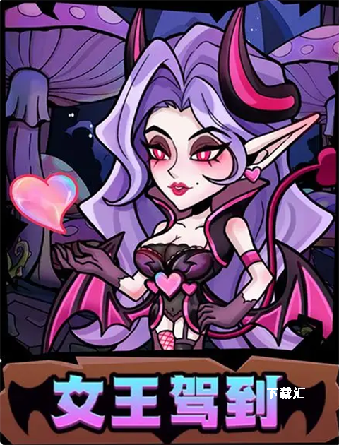 萌萌塔防_https://www.toolscha.com_角色扮演_第3张