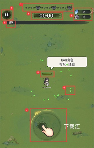诛天剑侠_https://www.toolscha.com_动作冒险_第2张