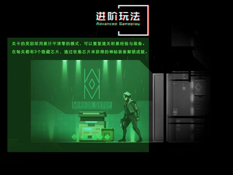 镜界_https://www.toolscha.com_动作冒险_第2张