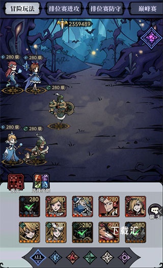 魔镜物语_https://www.toolscha.com_角色扮演_第1张