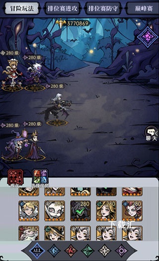 魔镜物语_https://www.toolscha.com_角色扮演_第2张