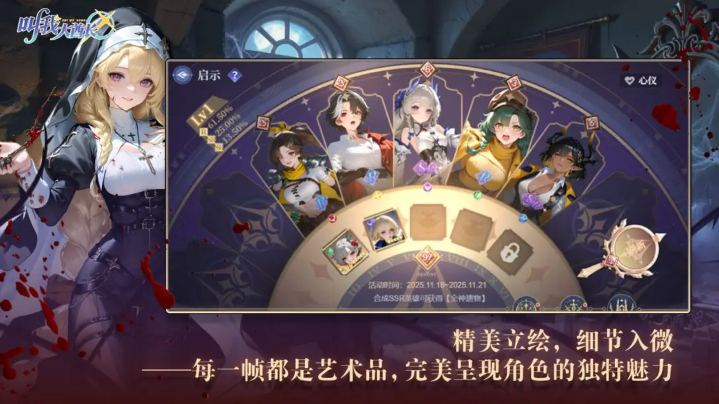 叫我大酋长_https://www.toolscha.com_角色扮演_第1张