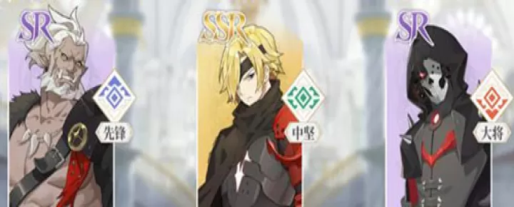 终焉誓约_https://www.toolscha.com_角色扮演_第5张