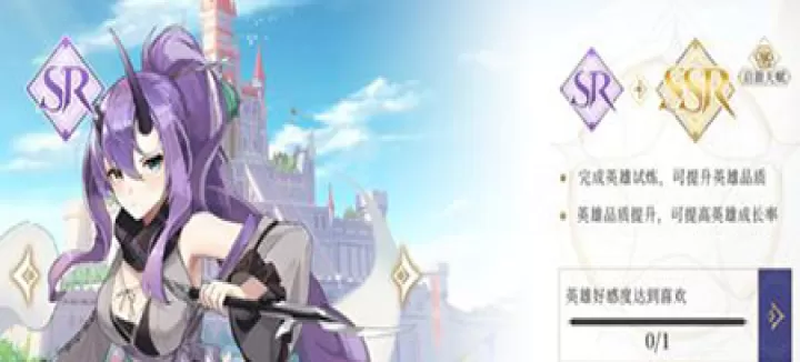 终焉誓约_https://www.toolscha.com_角色扮演_第1张