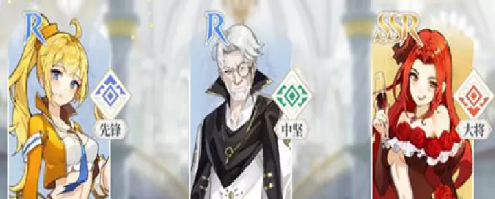 终焉誓约_https://www.toolscha.com_角色扮演_第4张