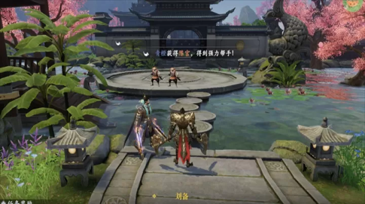笑梦江山_https://www.toolscha.com_角色扮演_第3张