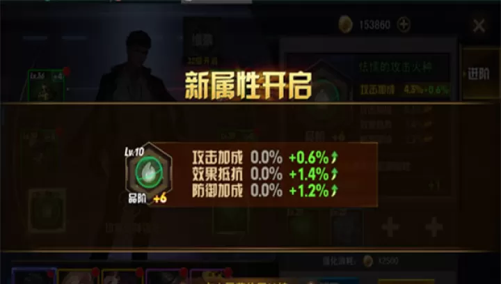 女神危机_https://www.toolscha.com_角色扮演_第2张