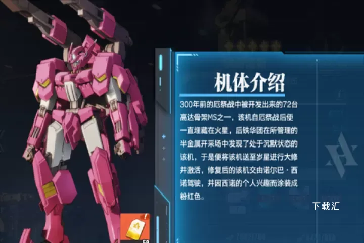光之契约_https://www.toolscha.com_角色扮演_第1张
