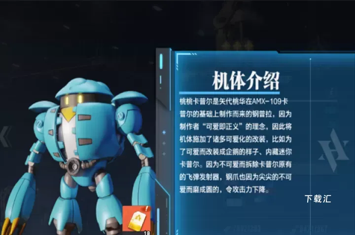 光之契约_https://www.toolscha.com_角色扮演_第3张