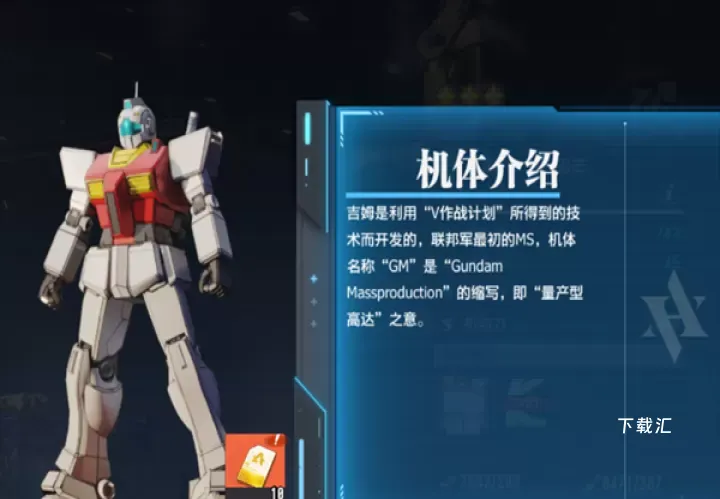 光之契约_https://www.toolscha.com_角色扮演_第5张