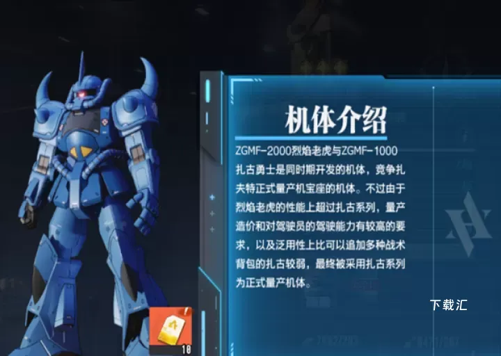 光之契约_https://www.toolscha.com_角色扮演_第4张