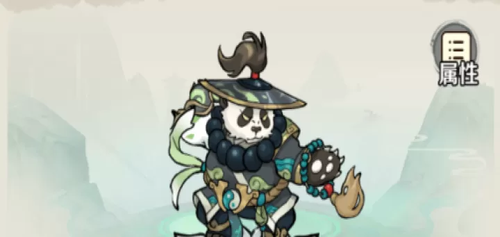 合体三国_https://www.toolscha.com_角色扮演_第2张