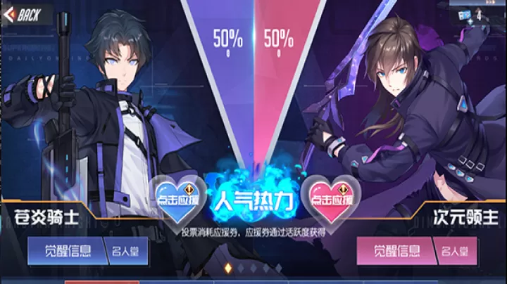 黑月_https://www.toolscha.com_角色扮演_第1张