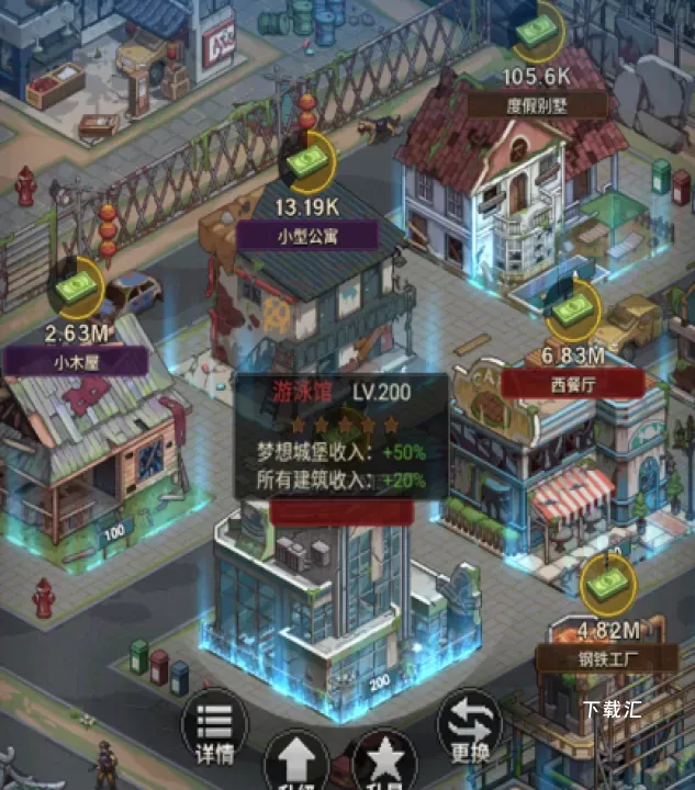 魂斗三国_https://www.toolscha.com_动作冒险_第2张