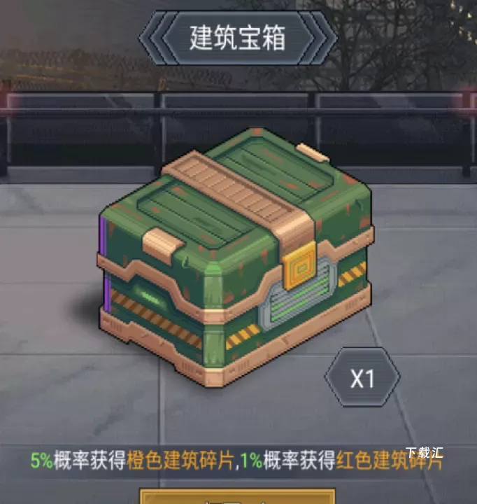魂斗三国_https://www.toolscha.com_动作冒险_第1张