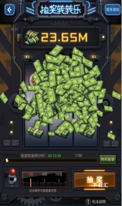 魂斗三国_https://www.toolscha.com_动作冒险_第5张