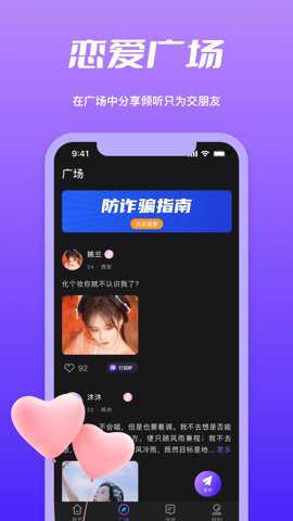 子茄视频下载_https://www.toolscha.com_影音播放_第1张